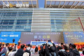 先行向未来 潮动金城Go丨2025第十四届甘肃（兰州）国际汽车博览会隆重启幕图片