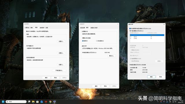 5个被人们奉为圭臬，实际上百害无利的 Windows“优化”技巧