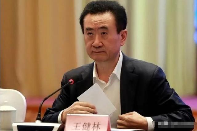 再过5年	，180万的房产大概值多少钱？孙宏斌与王健林说法一致