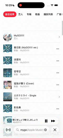 安卓用户“跳槽”iPhone 17体验如何？升级够大，但不完美