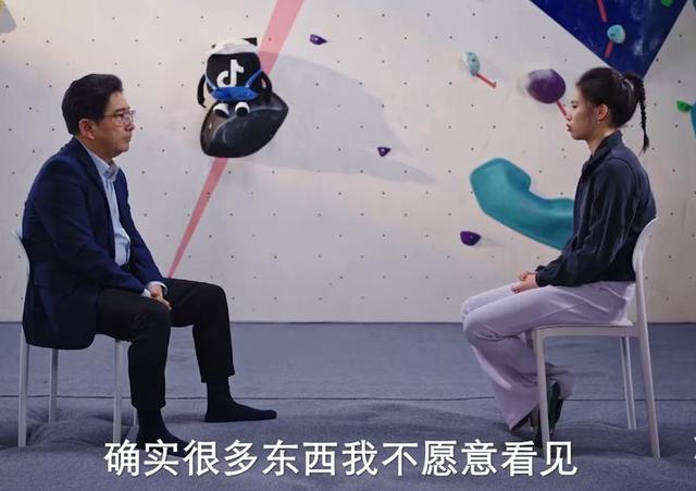 担心的事还是发生了，陈芋汐含泪说出心声，暴露了一个圈子的恶俗