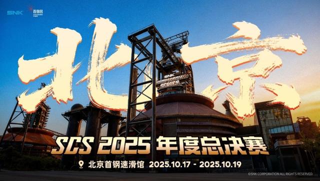 中国格斗终于后继有人了，那中国格斗赛事呢？