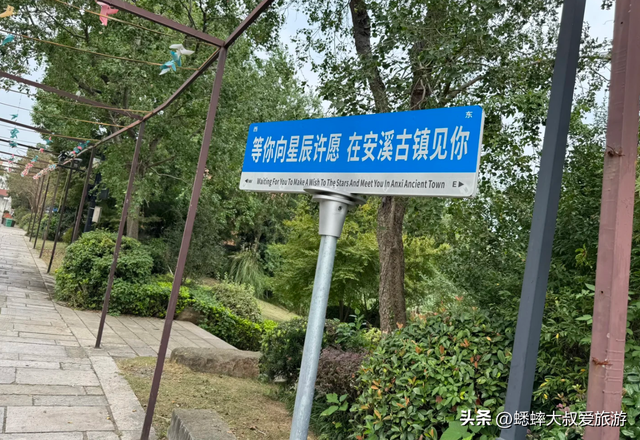 藏在杭州深处的“北宋古镇”，真遗忘宝藏地，免费且小众冷门！