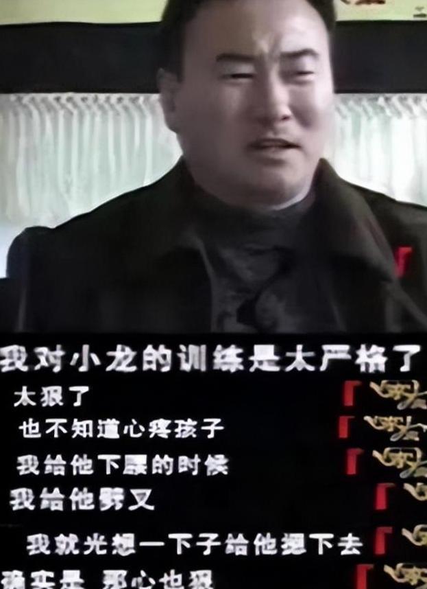 拔萝卜带泥！释永信被抓六天后，释小龙父亲出事，过往黑史全被扒