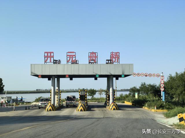 北上大草原第3站：日照凌晨观火箭，东营午后探黄河