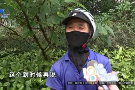 没有这个app，不能送外卖上门？图片