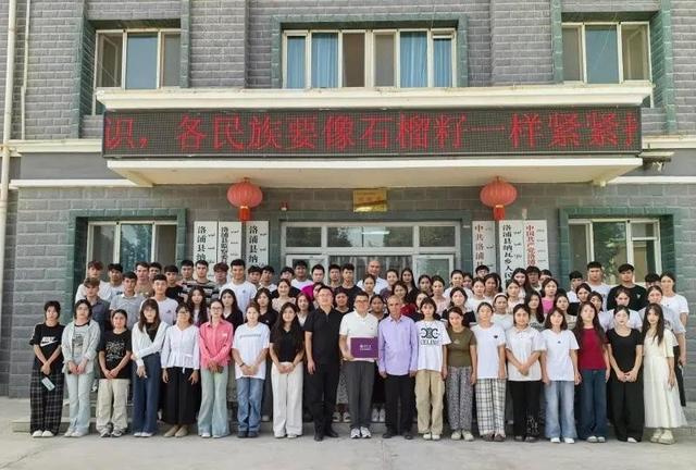 嫁给他的那一刻，全县都在沸腾，这段婚姻凭啥成焦点？