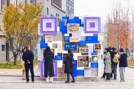 支付宝把见证20年生活改变的物件，拼成了一张“二维码”图片