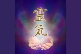 普通人布施之后，命运猛烈翻转！图片