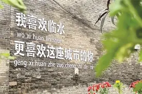 “百强榜单”中连续进位17次的“孝义密码”图片