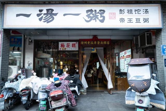 我敢说这座城市的好吃程度，放全国都是数一数二的！