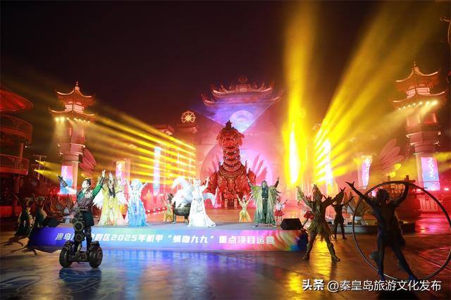 秦皇岛北戴河新区：“承载压力”到“跃迁提升”的旅游产业质变突破