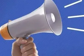 节日期间仍有余票！海口新海港、秀英港均保持新能源车过海业务图片