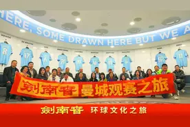 破圈营销，创出1+1＞2品牌效应 剑南春打造白酒文化输出新样本图片