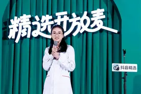 持续培育精选好内容，是双向奔赴也是价值传递图片