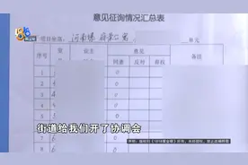 70%想装，他也想，可为何就是装不成图片