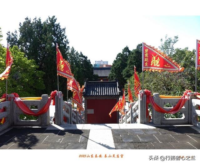 山东行游影记（327）—泰山灵应宫（二）