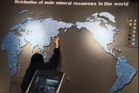 破大防！韩国网友展示他们眼里的世界地图，没想到网友这样说！图片