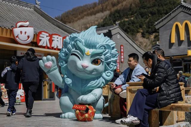 五台山景区有了文旅新地标