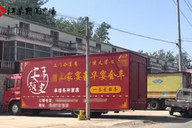 宿迁沭阳乡村“宴卡”盛行 无牌照改装车急需规范图片