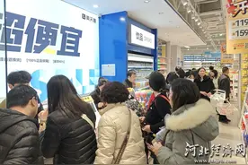 “首店”纷至石家庄图片