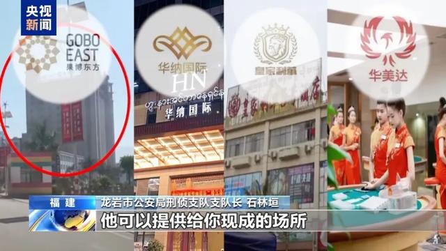 诱拐大批中国籍妇女卖淫，强迫卖淫女陪客人吸毒……犯罪细节触目惊心