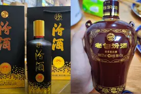 53度黑金星汾酒和老白汾15，怎么选？3分钟看懂核心区别图片