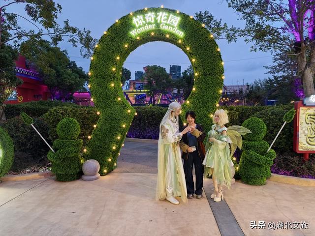 武汉欢乐谷惊奇潮玩节9月19日开启 持续59天狂欢