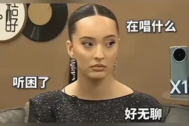 被《歌手》表情管理笑死：谁在装模作样，谁在力挽狂澜？一目了然图片