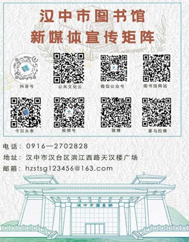 【阅读文化节】盛世华诞 | 我与国旗合个影，共祝祖国好！