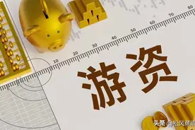 龙虎榜席位大全！顶级游资章盟主、方新侠、陈小群、余哥席位揭秘图片