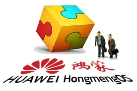 鸿蒙系统让Mate30流畅又耐用，为什么还有人停留在安卓11初阶？图片