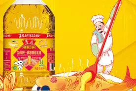 11.11食用油价格战：部分电商涨价 京东超市多次降价保持全网最低价图片