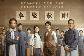 新生代小花“周也”主演的5个剧，男主都是大帅哥，你看过几部？图片