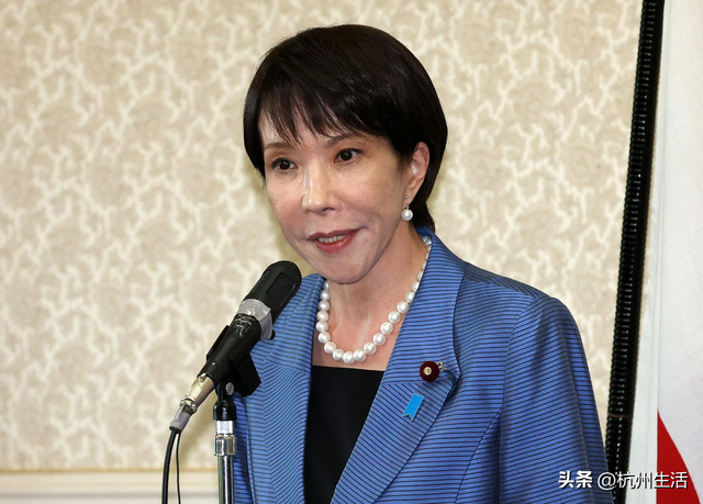 日本报复升级！高市拟颁禁令：一类关键产品，不向中国出售