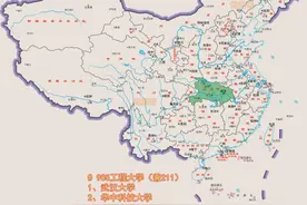 武汉大学和华中科技大学，选哪个？图片