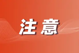 西瓜很甜是打了甜蜜素？关于水果的 4 大流言，不要再信啦！图片