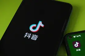 抖音电商商家运费险成本将降低5%-15%图片