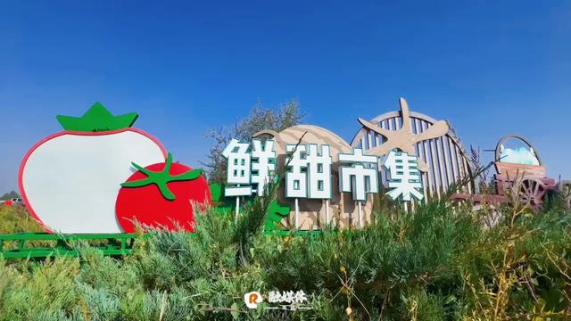别跑远！乌达国庆中秋假期游玩攻略，来了！