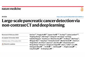 让癌细胞无处可逃！中国科学家AI筛查胰腺癌准确率高达99.9%图片