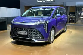 新车 | 售价108.99万元/限量5辆，别克世纪高定版实车亮相图片