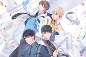 乙游：魅力何在？让女性深陷其中图片