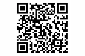 岚山事业单位拟聘用人员公示！图片