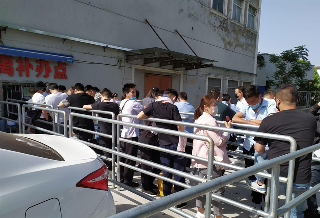 第二个富士康？宣布全线搬迁、近10万工人丢掉饭碗，央媒早有预警