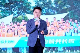 西安高新区企业家 获评全国新时代青年先锋！图片