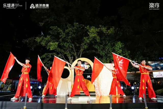 “楽市”开街,运河商圈“夜”态升级!