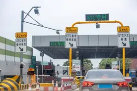 办了ETC不用会有什么后果？图片