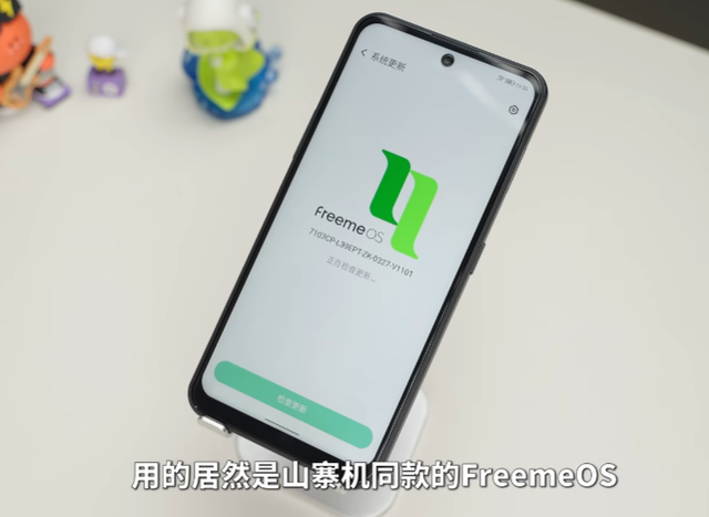 4 年前老款当新机卖？699 元国产大牌手机翻车上热搜！