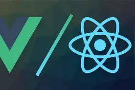 Vue和React迎来大融合！开发效率大提升图片