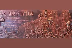 中国近代史图片